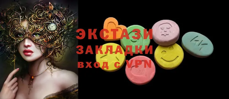 блэк спрут ссылки  Саратов  Ecstasy 250 мг 